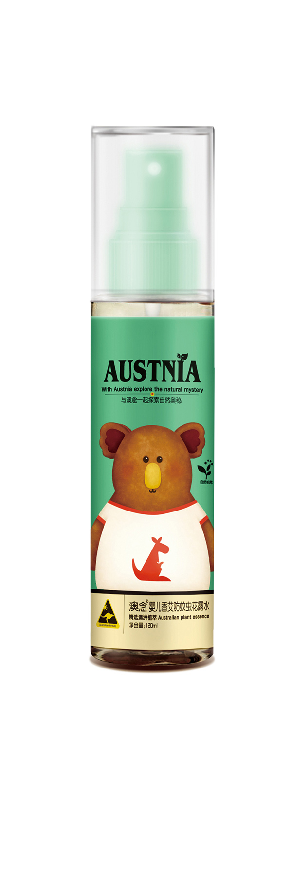 澳念yinge香艾防蚊花露水.jpg 澳念yinge香艾防蚊花露水.jpg