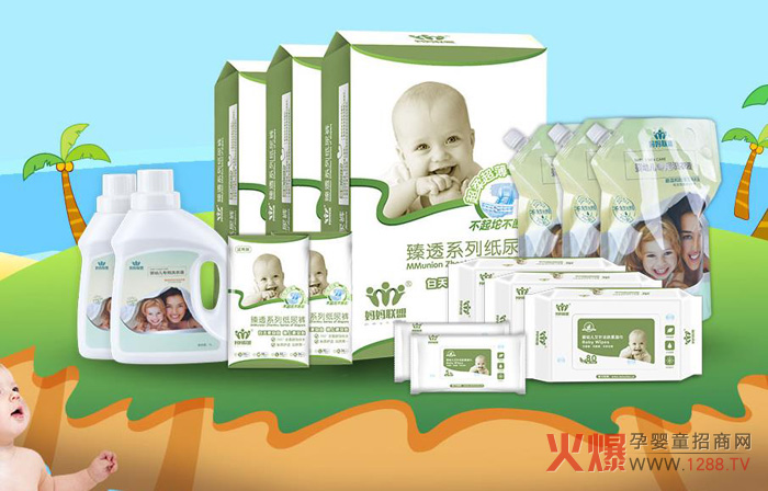 ����(li��n)��Ʒ����ʲô��(y��u)�� ���̴���֧������Щ