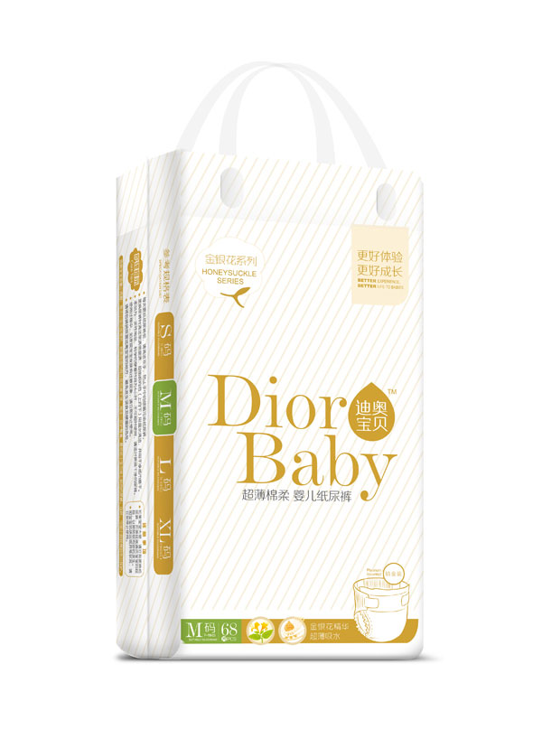 迪奧寶貝超薄綿柔yinge紙尿褲M68.jpg 迪奧寶貝超薄綿柔yinge紙尿褲M68.jpg