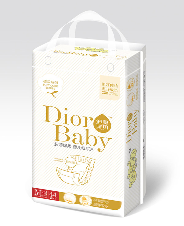 迪奧寶貝超薄綿柔嬰兒紙尿片M碼44片.jpg 迪奧寶貝超薄綿柔嬰兒紙尿片M碼44片.jpg