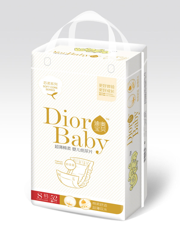 迪奧寶貝超薄綿柔嬰兒紙尿片S碼.jpg 迪奧寶貝超薄綿柔嬰兒紙尿片S碼.jpg