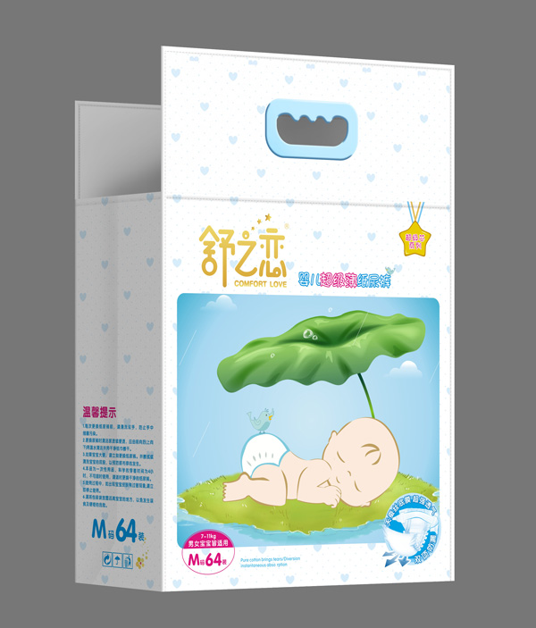 舒之戀嬰兒超級(jí)薄紙尿褲M(mǎn)碼.jpg 舒之戀嬰兒超級(jí)薄紙尿褲M(mǎn)碼.jpg