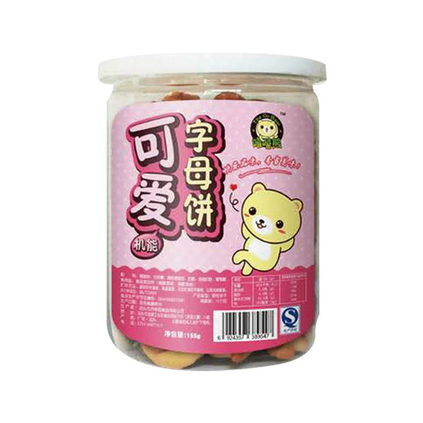 嘻嘻熊155克可愛字母餅