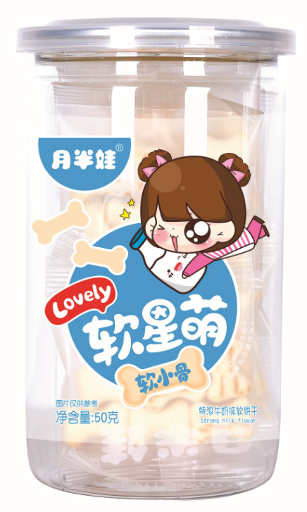 月半娃特濃牛奶軟小骨.jpg 月半娃特濃牛奶軟小骨.jpg