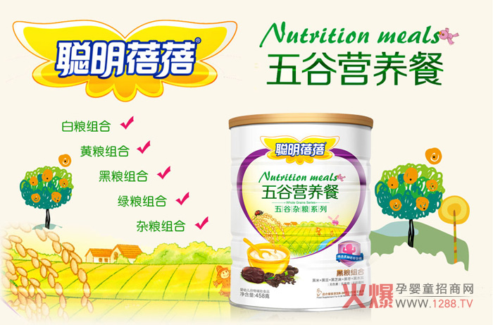 ������냺��ȠI(y��ng)�B(y��ng)�� ���a(b��)���K���o(h��)��������