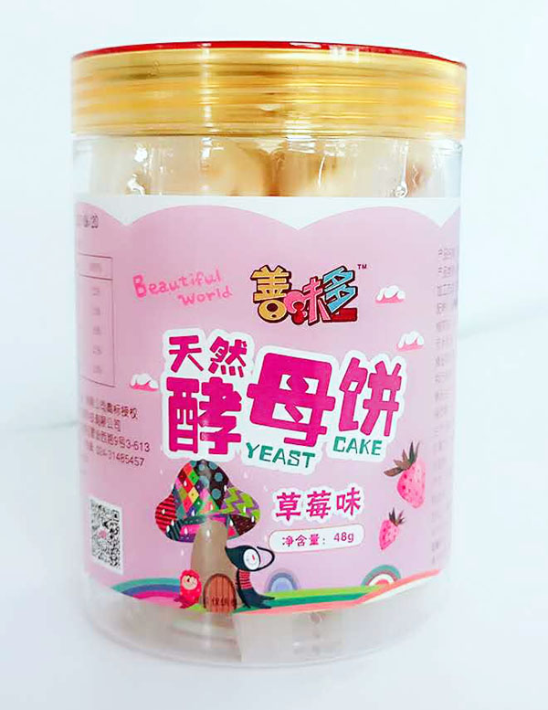 善味多酵母餅-草莓味.jpg 善味多酵母餅-草莓味.jpg