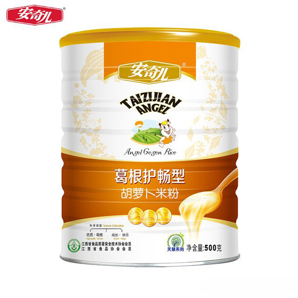 安奇兒天慧系列葛根護(hù)暢型胡蘿卜米粉鐵罐.jpg 安奇兒天慧系列葛根護(hù)暢型胡蘿卜米粉鐵罐.jpg