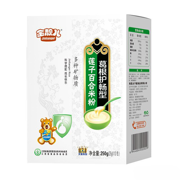 安靚兒天尊系列葛根護(hù)暢型蓮子百合米粉獨(dú)立條盒裝.jpg 安靚兒天尊系列葛根護(hù)暢型蓮子百合米粉獨(dú)立條盒裝.jpg