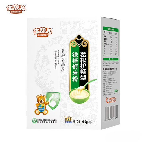 安靚兒天尊系列葛根護(hù)暢型鐵鋅鈣米粉獨(dú)立條盒裝.jpg 安靚兒天尊系列葛根護(hù)暢型鐵鋅鈣米粉獨(dú)立條盒裝.jpg