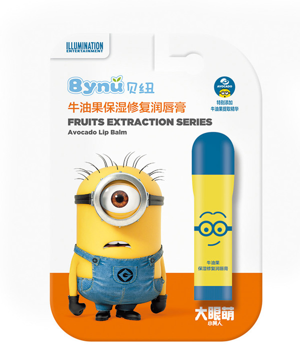 貝紐牛油果保濕修復(fù)潤唇膏5g.jpg 貝紐牛油果保濕修復(fù)潤唇膏5g.jpg