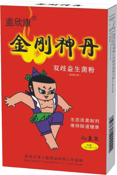 蓋欣康風(fēng)火神丹雙歧益生菌粉12g.jpg 蓋欣康風(fēng)火神丹雙歧益生菌粉12g.jpg