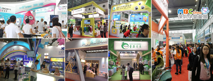 往屆中國(guó)深圳國(guó)際孕嬰童用品展覽會(huì)盛況.jpg 往屆中國(guó)深圳國(guó)際孕嬰童用品展覽會(huì)盛況.jpg