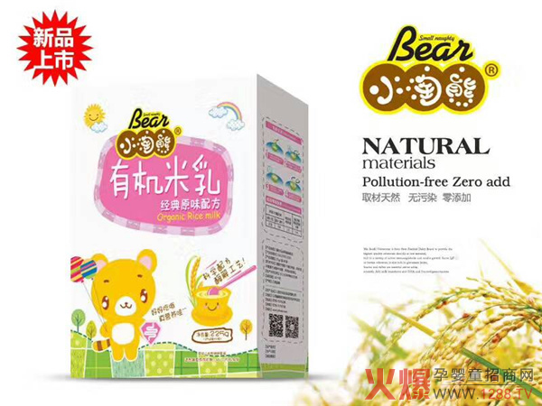 С�����ЙC���� ȡ�~��֮�l(xi��ng)�ЙCԭ�� ���ƽ����oʳ