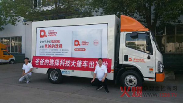 �ְֵ��x�����ȫ��(gu��)�� ����܇(ch��)���b���l(f��)