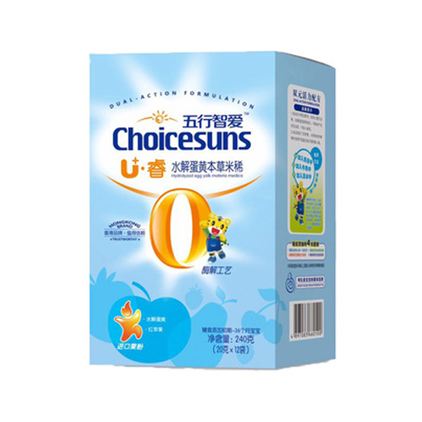   ������U������ˮ�⵰�S������ϡ