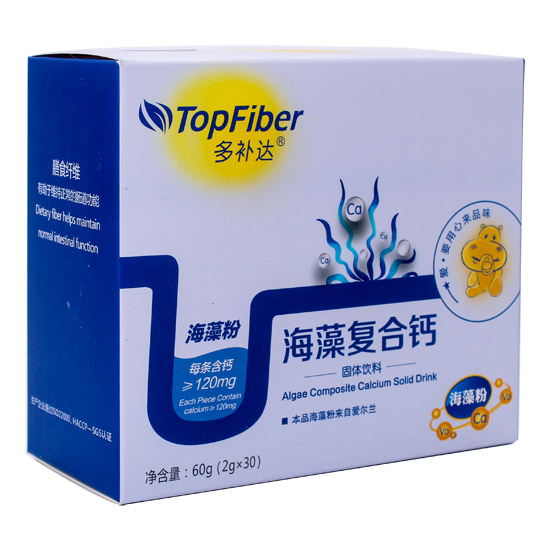 多補達海藻復(fù)合鈣.jpg 多補達海藻復(fù)合鈣.jpg
