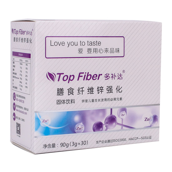 多補(bǔ)達(dá)膳食纖維鋅強(qiáng)化.jpg 多補(bǔ)達(dá)膳食纖維鋅強(qiáng)化.jpg