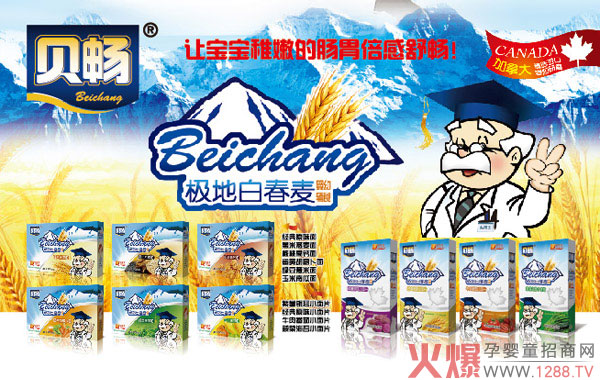 ؐ���������M(j��n)܊ĸ�����۷�� ��������ĸ���̙C