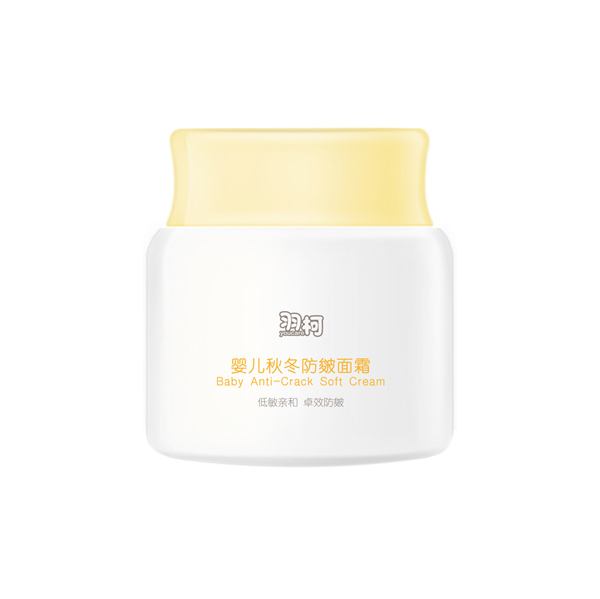 羽柯yinge秋冬防皴面霜 .jpg 羽柯yinge秋冬防皴面霜 .jpg