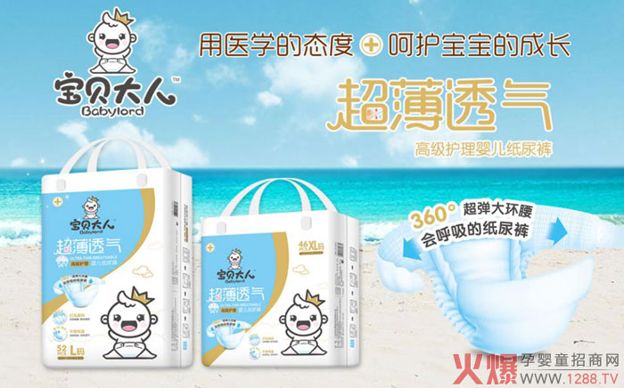 ��ؐ���˼���ѝ 9�����������B