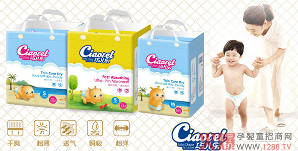 �Ƀ�������ѝ ������c �N�ĺ��o(h��)����Сƨƨ