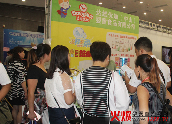 ��ĸ�����۷��������վ �_(d��)�S��(y��u)��LTDUCK�@�G