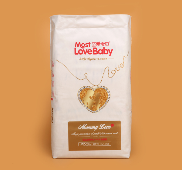 至愛(ài)寶貝yinge紙尿褲M碼52片.jpg 至愛(ài)寶貝yinge紙尿褲M碼52片.jpg