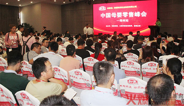 �ጚ�������Ἀ��ѝĸ�����۷��(hu��)����վ�A�M(m��n)�Y(ji��)��