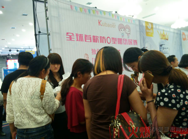 �ጚ�������Ἀ��ѝĸ�����۷������վ�A�M�Y(ji��)��