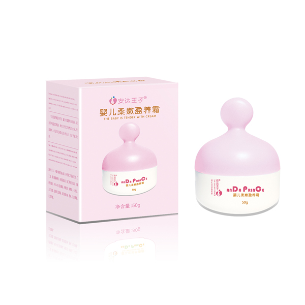 安達(dá)王子yinge柔嫩盈養(yǎng)霜.jpg 安達(dá)王子yinge柔嫩盈養(yǎng)霜.jpg