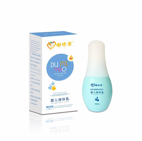 嘟咪淘yinge身體乳.jpg 嘟咪淘yinge身體乳.jpg