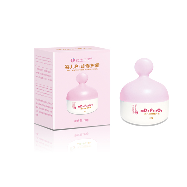 安達王子嬰兒防皴修復(fù)霜