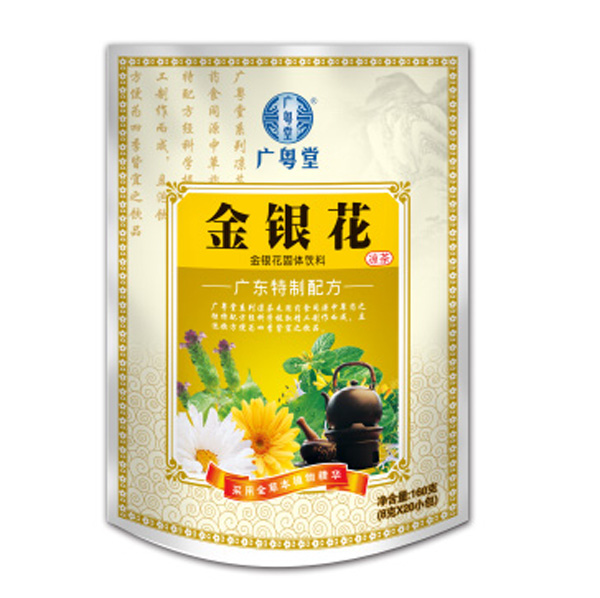 廣粵堂金銀花涼茶顆粒.jpg 廣粵堂金銀花涼茶顆粒.jpg