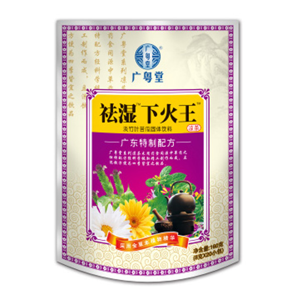 廣粵堂清熱祛濕下火王涼茶顆粒.jpg 廣粵堂清熱祛濕下火王涼茶顆粒.jpg