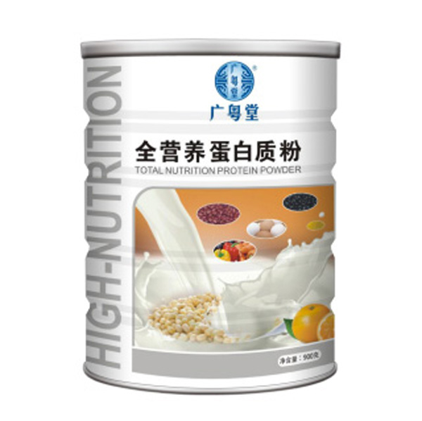 廣粵堂全營養(yǎng)蛋白質(zhì)粉.jpg 廣粵堂全營養(yǎng)蛋白質(zhì)粉.jpg