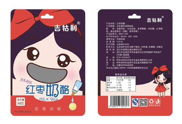  �������t������