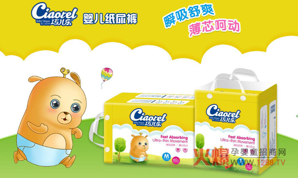 �Ƀ�������ѝ ˲����ˬ ׌�����h(yu��n)�x�tƨƨ