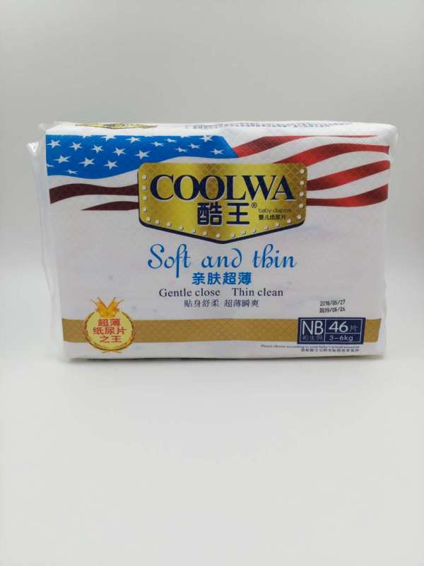  ��������ƬNB�a ��46Ƭ��