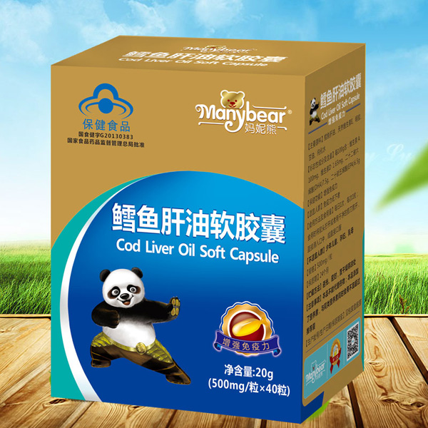 媽妮熊鱈魚肝油軟膠囊(國(guó)食健字).jpg 媽妮熊鱈魚肝油軟膠囊(國(guó)食健字).jpg