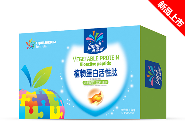 凡諾迪植物蛋白活性肽.jpg 凡諾迪植物蛋白活性肽.jpg