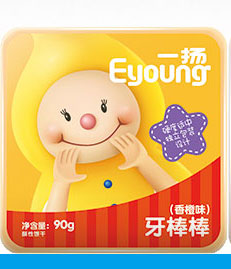 一揚牙棒棒-香橙味