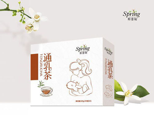  ˹����ͨ��裨���w��ϣ�