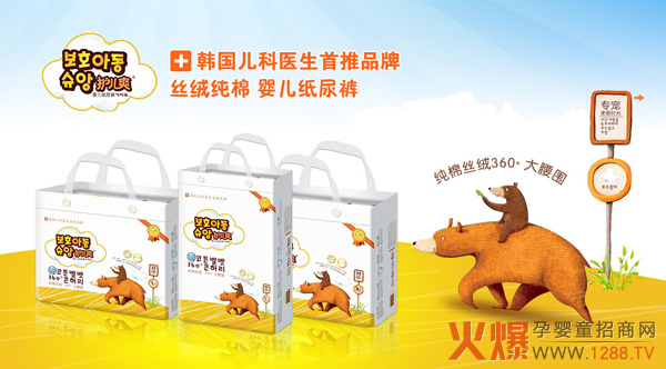 �o(h��)��ˬ����ѝ ������(zhu��n)�����(��i)�r(sh��)��