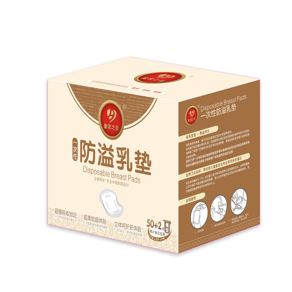 �ʼ�֮�� ���η�����|52+2Ƭ.jpg