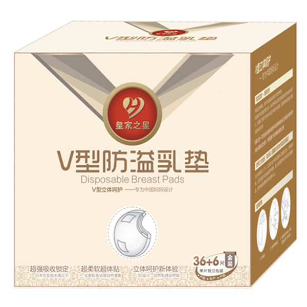  �ʼ�֮�� V�ͷ�����| 36+6Ƭ