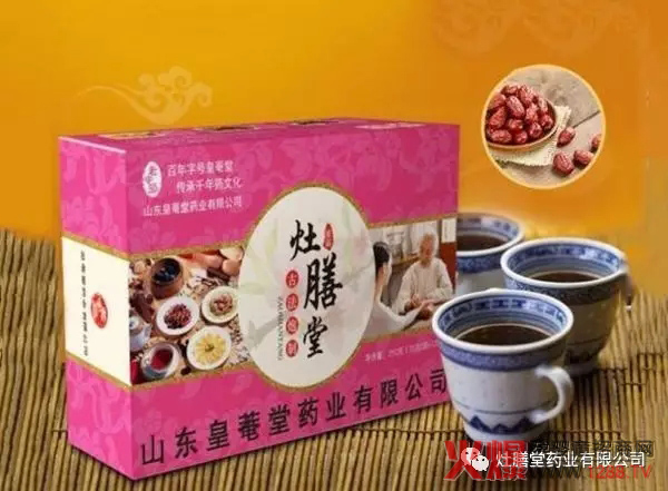 ��ô�Ӱ���������¶�u��������