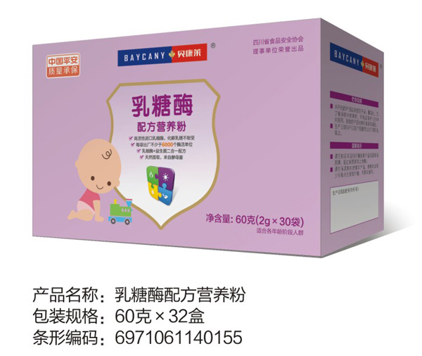   ؐ���R����ø�䷽�I(y��ng)�B(y��ng)��