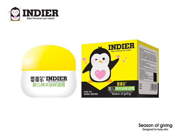 嬰蒂爾yinge綿羊油保濕霜.jpg 嬰蒂爾yinge綿羊油保濕霜.jpg