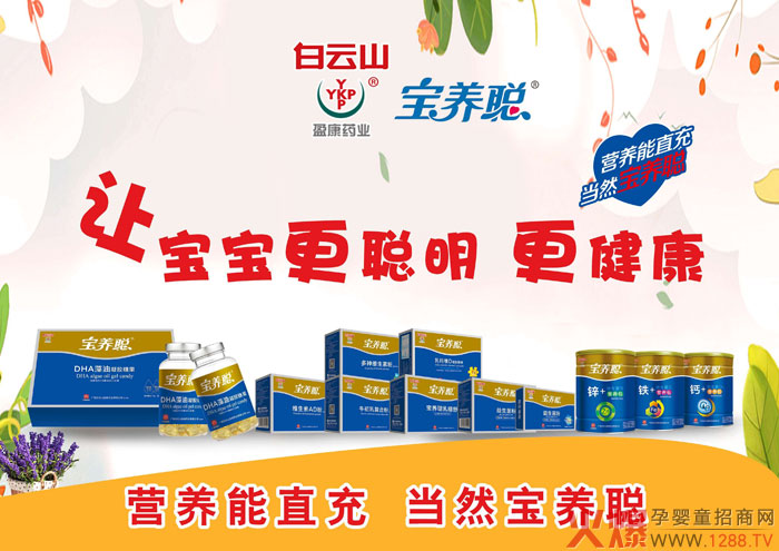 ���B(y��ng)����ȫ����Ƹ����н��λ�в���́���