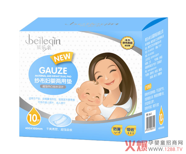 ؐ���H�����D����É| ��ˬ��ӳ�������